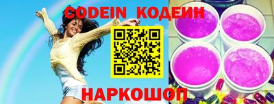 ешки Берёзовский