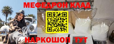 ешки Берёзовский