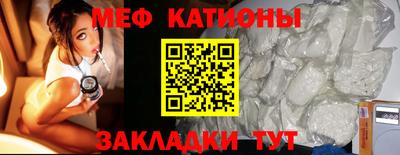 ешки Берёзовский