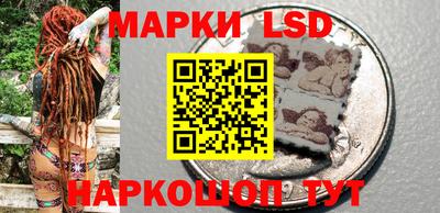 гашик Краснознаменск