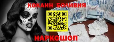 ешки Берёзовский