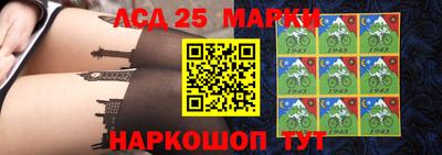 ешки Берёзовский