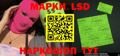 ешки Берёзовский