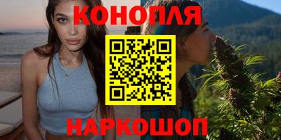 круглые Бийск