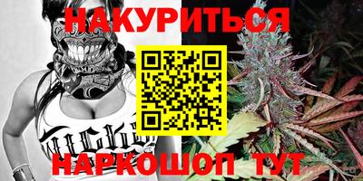 ешки Берёзовский