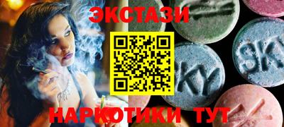 ешки Берёзовский