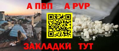 ешки Берёзовский
