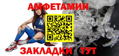 ешки Берёзовский