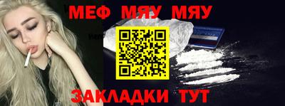 ешки Берёзовский